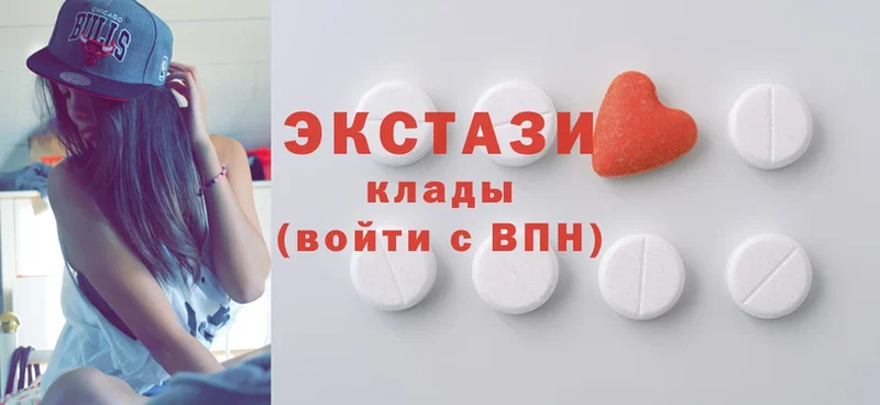 Ecstasy VHQ  Кохма 